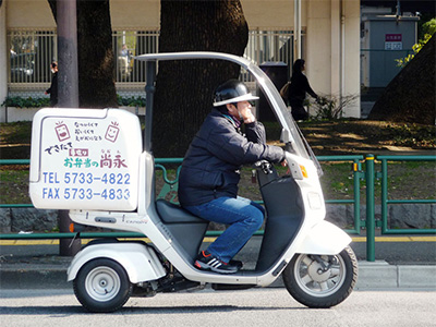 Operación de reparto de mercadería - Tokio, Japón